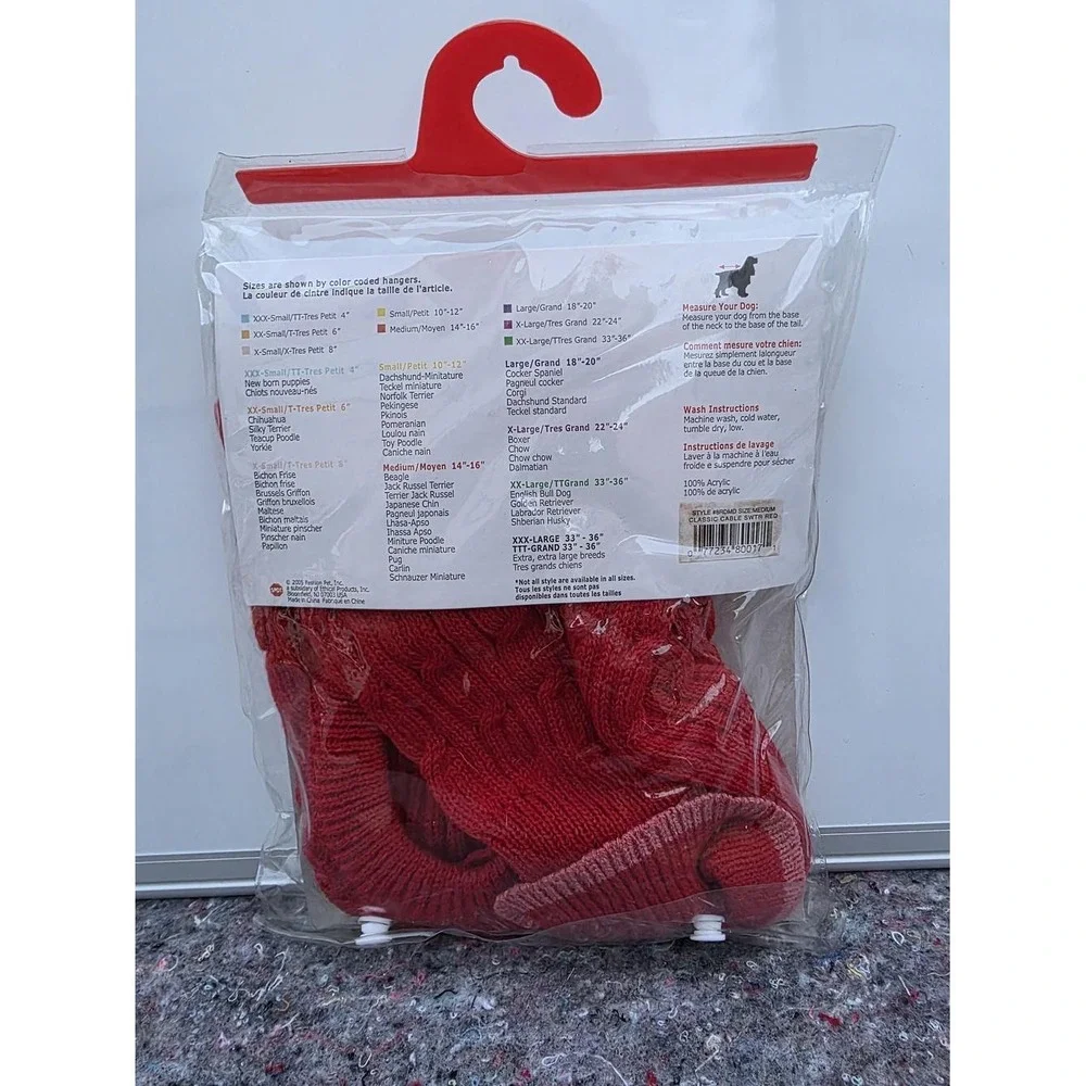 Signature Fashion Pet Collection Red Classic Cable Dog Sweater Brand New In Pkg